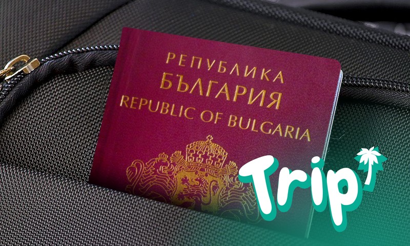 O passaporte búlgaro está entre os mais influentes do mundo