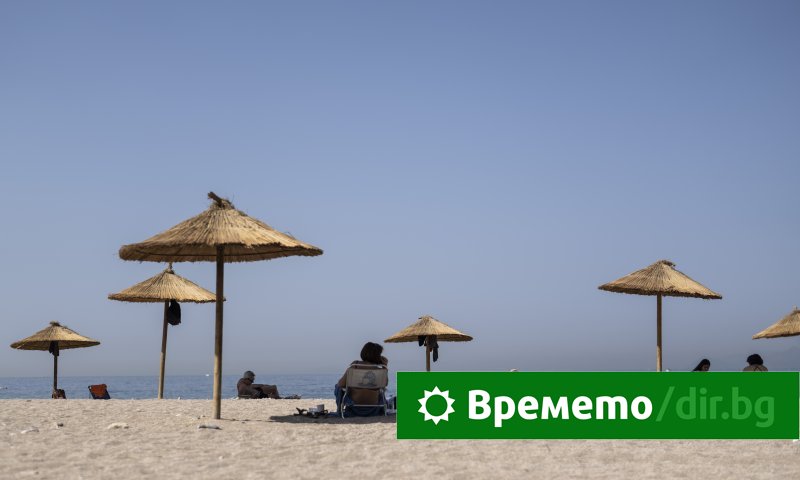 Como pode o turismo búlgaro beneficiar do calor na Europa?