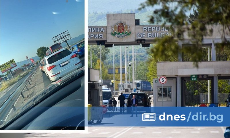A polícia de fronteira pede aos viajantes para a Grécia que escolham rotas alternativas